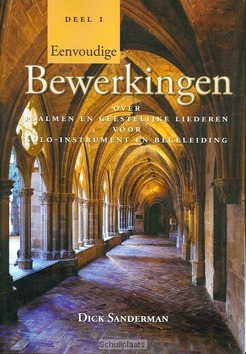 EENVOUDIGE BEWERKINGEN 1 - SANDERMAN, D. - 03310663