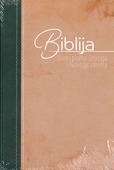 KROATISCHE BIJBEL