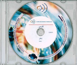 CD FARSI EVANGELISATIE - 111020