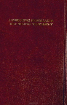 NIEUW TESTAMENT HEBREEUWS NEDERLANDS NBG - 1252231