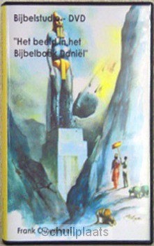 DVD BEELD IN HET BIJBELBOEK DANIEL - OUWENEEL, FRANK - 222225003X