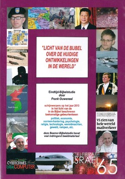 DVD LICHT VD BIJBEL 2013 - OUWENEEL, FRANK - 2222250572