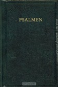 PSALMBOEK P25 KANSEL KLEIN