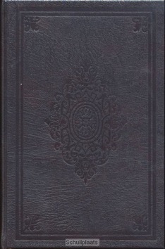 GEZINSBIJBEL G20 BRUIN KUNSTL GOUDSNEE - 2222537719