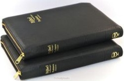 BIJBEL KANTTEKENINGEN KTB49 PS IND RITS - SV - 2222538801