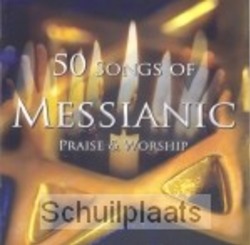 MESSIANIC PRAISE & WORSHIP - DIVERSE ARTIESTEN - 5019282276022