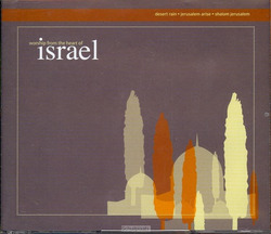 WORSHIP FROM THE HEART OF ISRAEL - WILBUR, PAUL (BOXSET) - 5019282332827