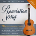 REVELATION SONG (CD)