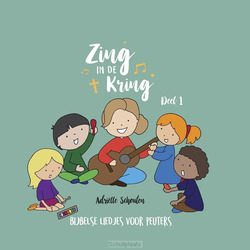 ZING IN DE KRING #1 - 5060672113731