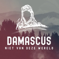 NIET VAN DEZE WERELD - DAMASCUS - 5061280210041