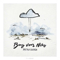 BANG VOOR NIKS CD