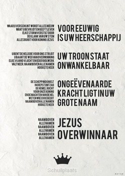 JEZUS OVERWINNAAR - REYER ANSICHTKAART - 5061671413785
