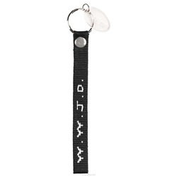 KEYCHAIN WOVEN WWJD BLACK - 603799597708