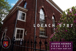 LOEACH 5787 JOODSE AGENDA 2026-2027 - 6152727981934