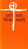 DEENS NT