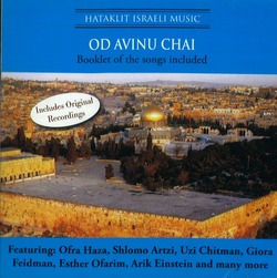 OD AVINU CHAI - 682619800426