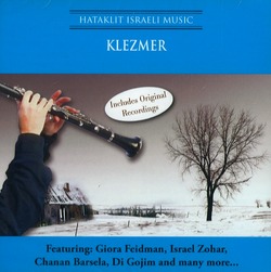 KLEZMER - 682619800723