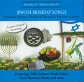JEWISH HOLIDAY SONGS