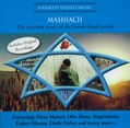 MASHIACH