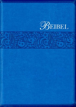 PAPIAMENTO KORIENTE BIJBEL BLAUW - 7438239688615