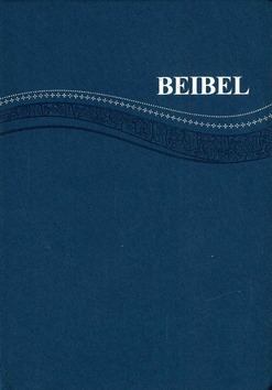 PAPIAMENTO KORIENTE BIJBEL BLAUW - 7438239690625