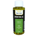 CEDAR OF LEBANON - 59 ML