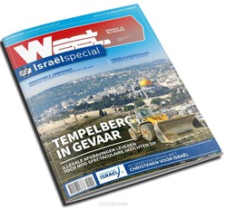 WEET MAGAZINE - ISRAËLSPECIAL - 8710966018767