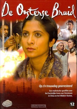 DVD DE OOSTERSE BRUID - 8712806993890