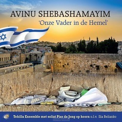 ONZE VADER IN DE HEMEL - AVINU SHEBASHAMAYIM - 8713986993199