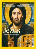 LEVEN VAN JEZUS DOOR KUNSTENAARSOGEN
