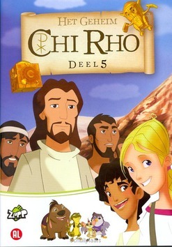 DVD CHI RHO #5 HET GEHEIM - 8715664096697