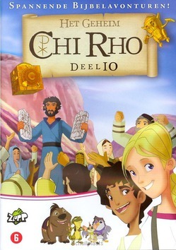 DVD CHI RHO HET GEHEIM #10 - 8715664103432