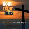KOM NAAR HUIS