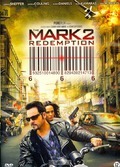 DVD THE MARK II THE REDEMPTION