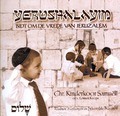 YERUSHALAYIM