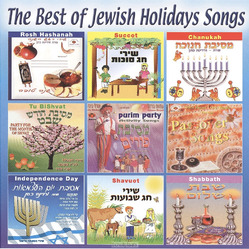 THE BEST OF JEWISH HOLIDAY SONGS - COHEN/VARDINA - 883397010407
