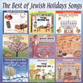 THE BEST OF JEWISH HOLIDAY SONGS