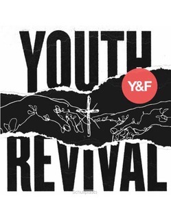 YOUTH REVIVAL PAPER SONGBOOK - HILLSONG YOUNG & FREE - 9320428316516