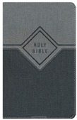 NIV - PREM. GIFT BIBLE, BLACK/GREY, LTHR