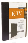 KJV - DELUXE GIFT BIBLE