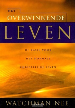 OVERWINNENDE LEVEN - NEE - 9780736302098