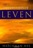 OVERWINNENDE LEVEN