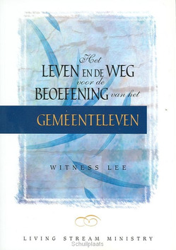 LEVEN EN WEG VOOR DE BEOEFENING - LEE - 9780736302241