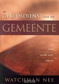 GEBEDSDIENST VAN DE GEMEENTE