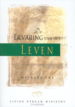 ERVARING VAN HET LEVEN - LEE - 9780736325516
