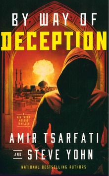 BY WAY OF DECEPTION - TSARFATI, AMIR / YOHN, STEVE - 9780736986427