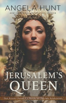 JERUSALEM'S QUEEN - HUNT, ANGELA - 9780764219344