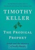 PRODIGAL PROPHET