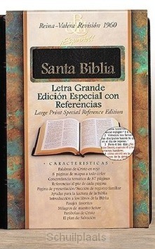 RVR LP SPECIAL REFERENCE BIBLE - BLACK BONDED LEATHER - 9781558199095