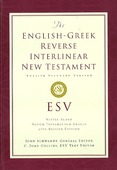 ENGLISH-GREEK REVERSE INTERLINEAR NT